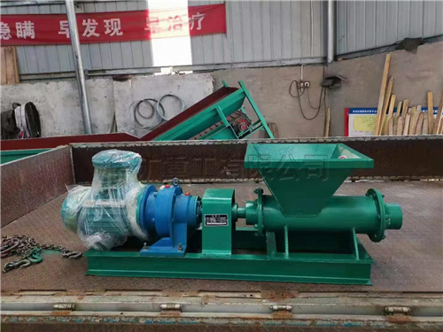 華礦重工一批炮泥機發(fā)往甘肅平?jīng)?></a> </div>
          <dl>
            <dt> <a href=