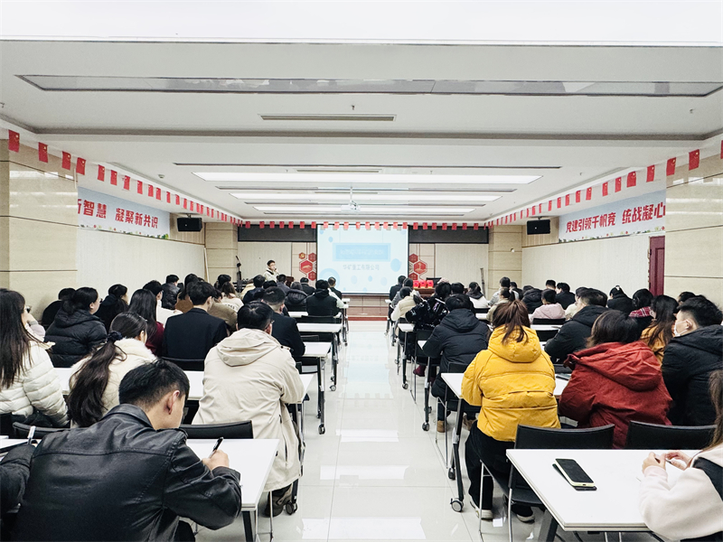 華礦集團新一批榮獲“國家礦用產(chǎn)品安全標志證書”隔絕式壓縮氧氣自救器系列產(chǎn)品舉行宣講發(fā)布會