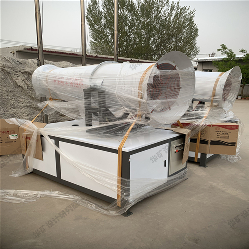 除塵霧炮機(jī) (5).jpg