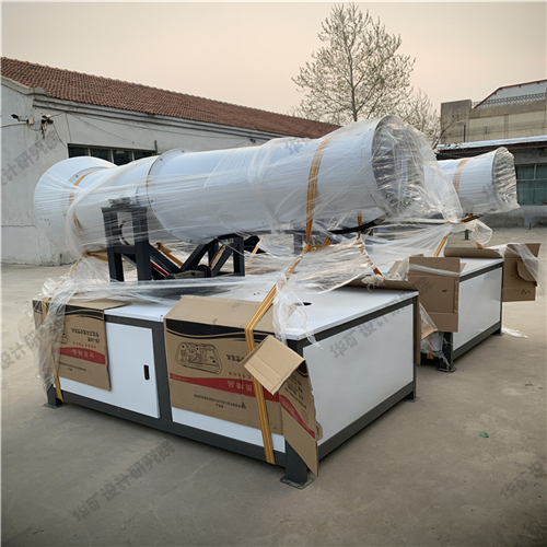 除塵霧炮機(jī) (6).jpg