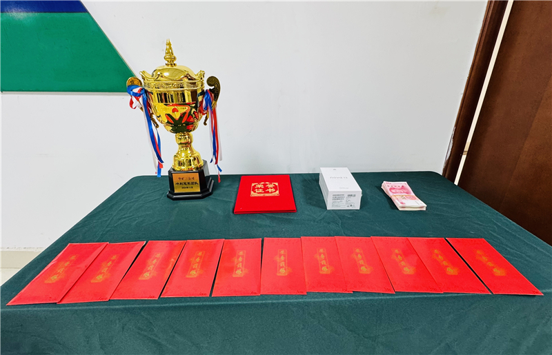 微信圖片_20241202162200.jpg 微信圖片_20241202162200.jpg