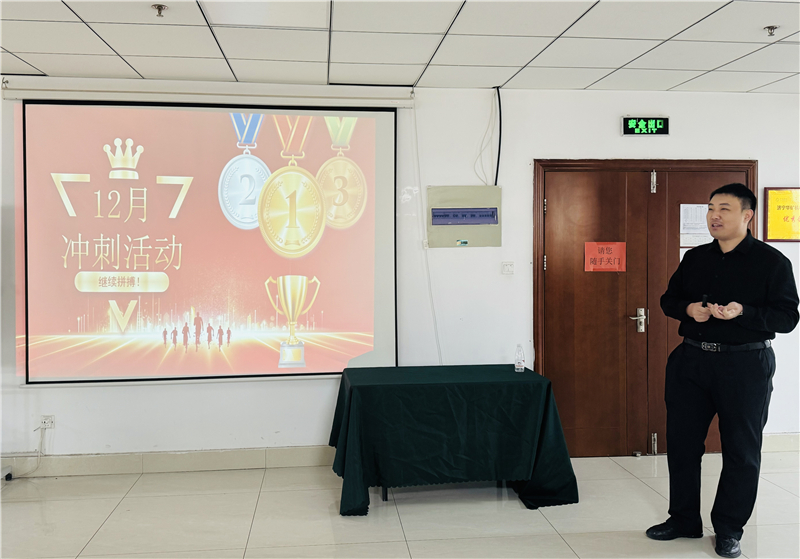 微信圖片_20241202162249.jpg 微信圖片_20241202162249.jpg