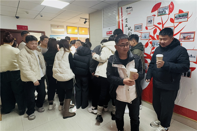 微信圖片_20241205173948.jpg 微信圖片_20241205173948.jpg