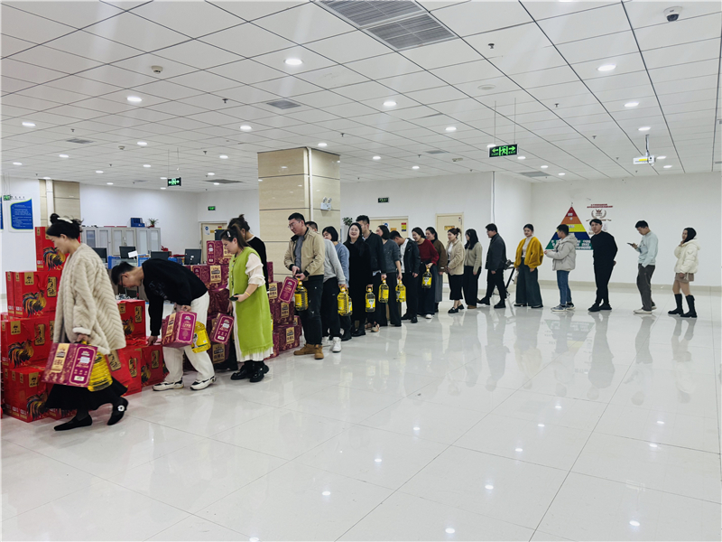 微信圖片_20250124180927.jpg 微信圖片_20250124180927.jpg